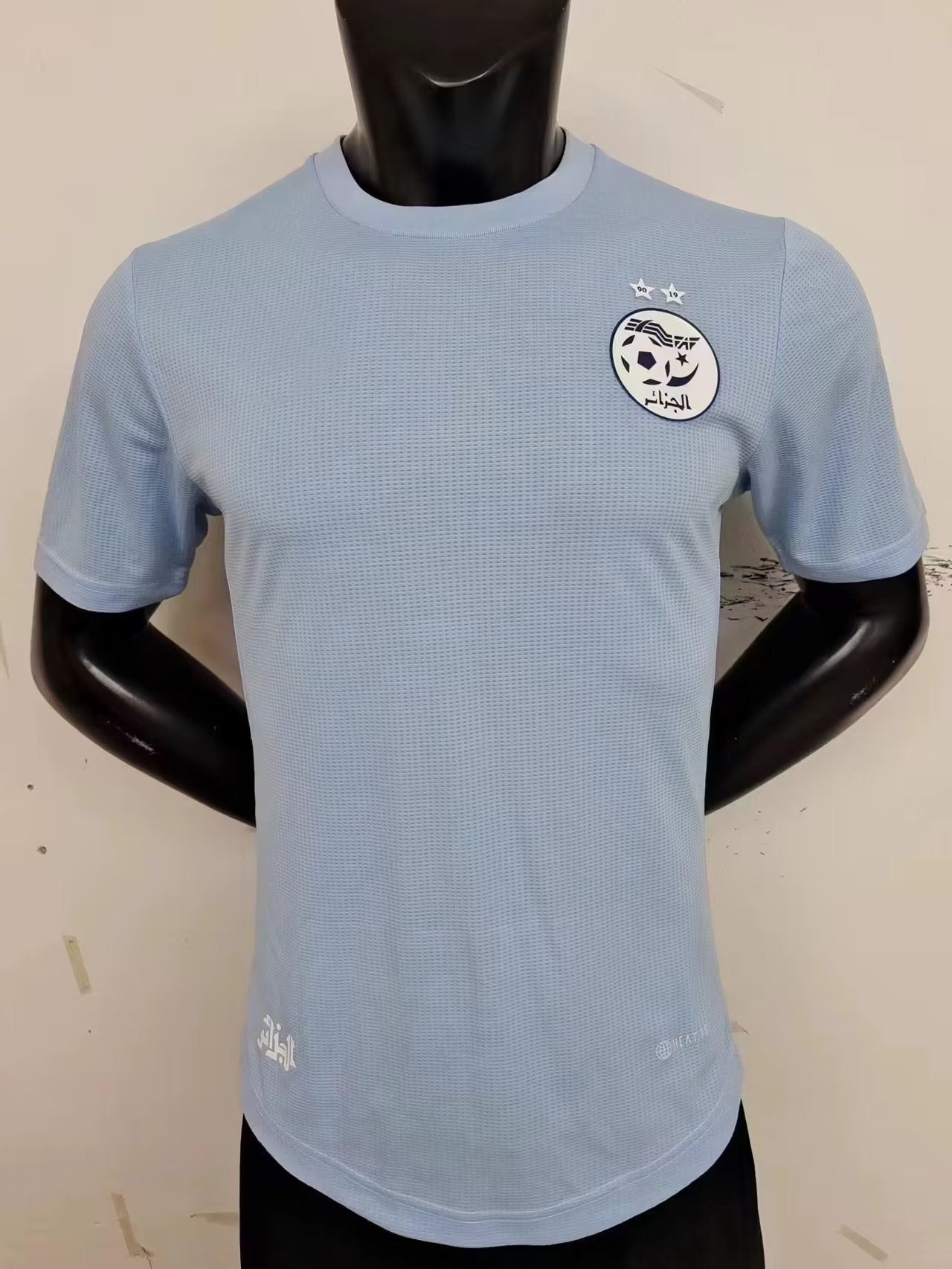 Algérie maillot Édition spéciale version Player Bleu Clair 2023 2024
