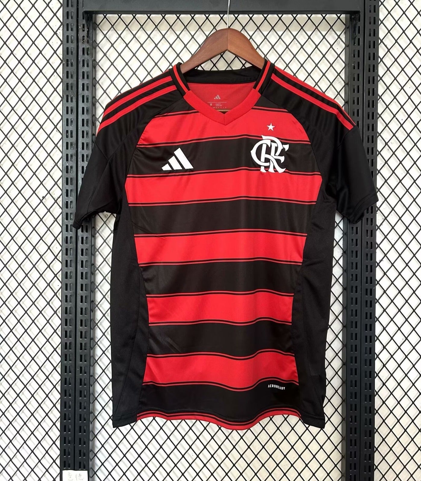 Maillot 25/26 Flamengo