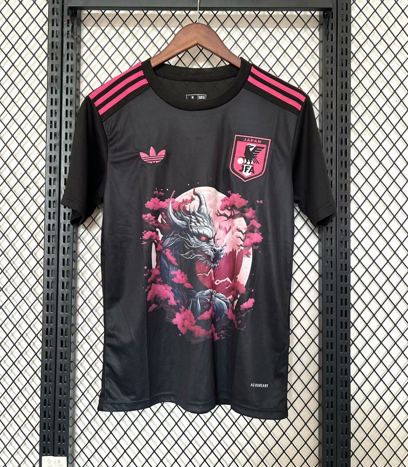 Maillot 25/26 Japon Spécial